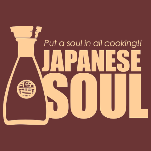 JAPANESE SOUL<br />醤油Tシャツ