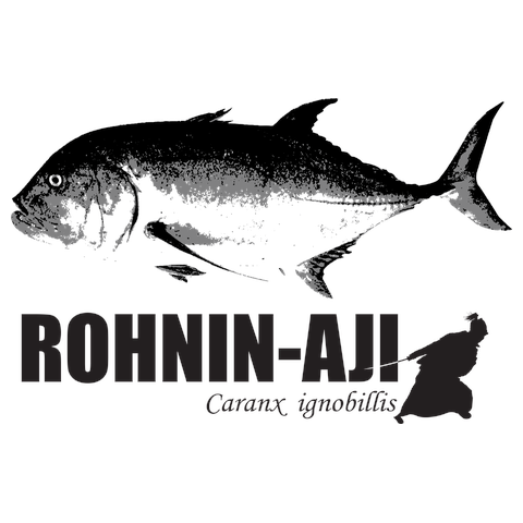 ロウニンアジTシャツ