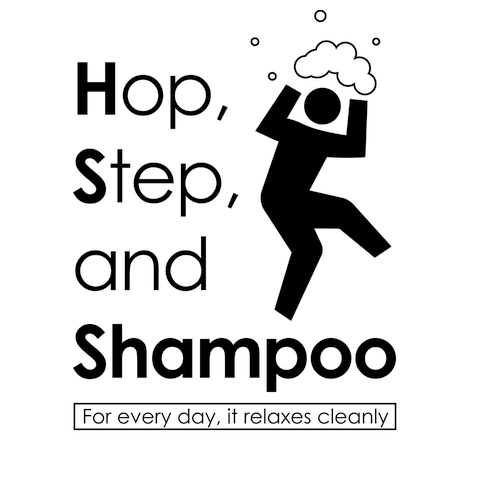 ホップ・ステップ<br />・シャンプーTシャツ