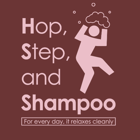 ホップ・ステップ<br />・シャンプーTシャツ