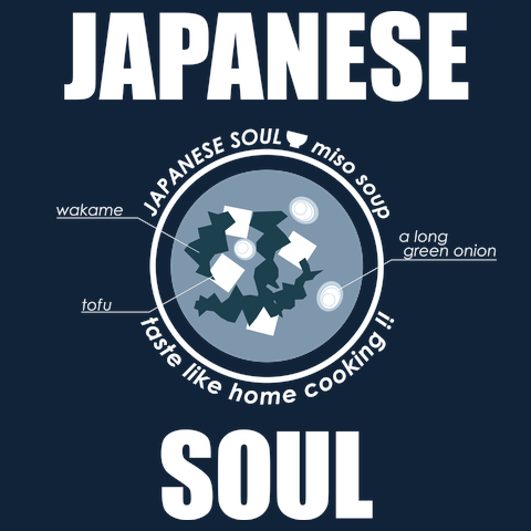 JAPANESE SOUL<br />みそ汁(B)Tシャツ