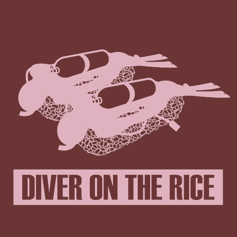 DIVER ON THE RICETシャツ