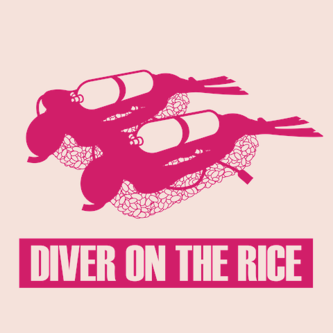 DIVER ON THE RICETシャツ