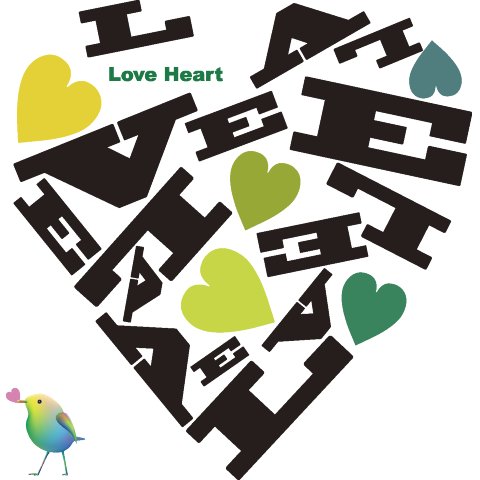LoveHeart_B