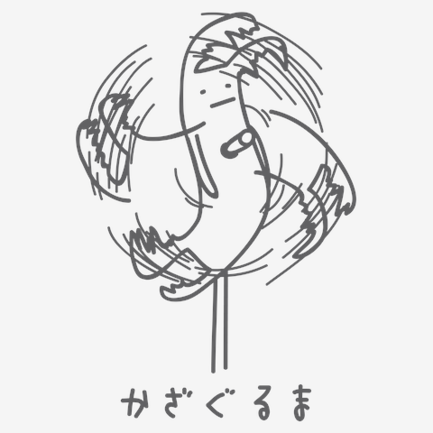 ウサギかざぐるま