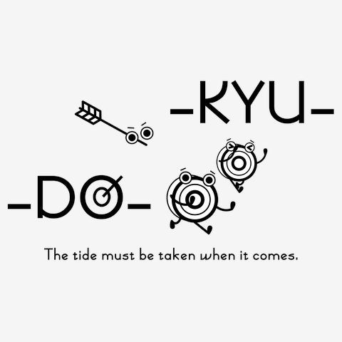 弓道　捕らえる-タイプB