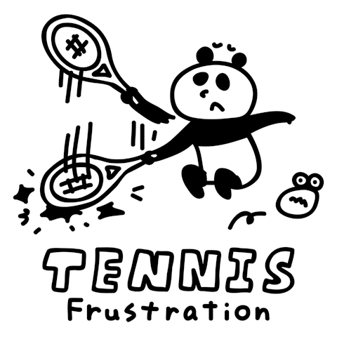 テニス　フラストレーションがたまるパンダ