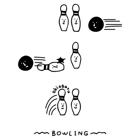 ボウリング　ピンが自力で起き上がる