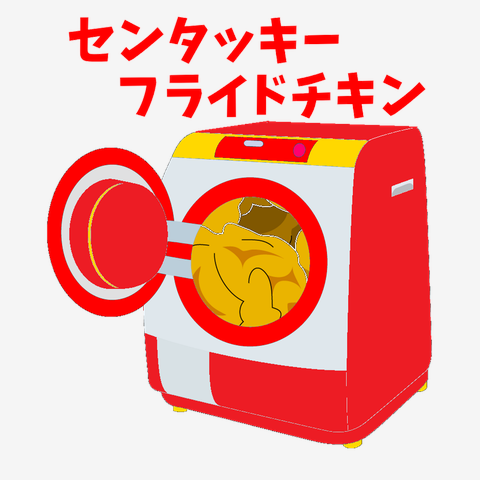 Web site image