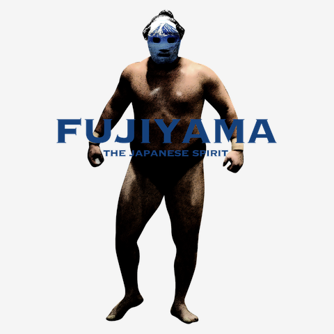 アイスクリームスタイル 麻生太郎 長袖Tシャツを購入|デザインTシャツ