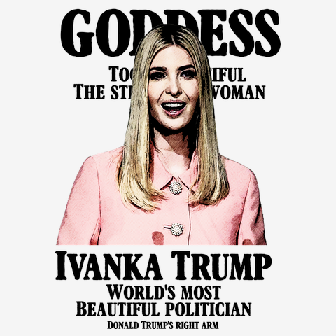 世界一美しい政治家 女神 イヴァンカ・トランプ illustration