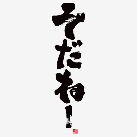 アノニマス様 アノニマス 《匿名集団》 (@anonymous_9___) • Instagram photos and