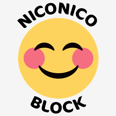 アイスクリームスタイル 麻生太郎 長袖Tシャツを購入|デザインTシャツ