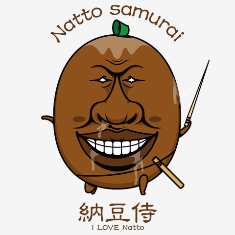 【納豆キャラクター】納豆侍　I LOVE 納豆