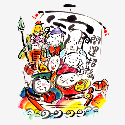 開運笑福七福神 Tシャツを購入|デザインTシャツ通販【ClubT】