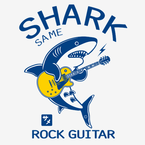サメ(鮫)シャーク ギターROCK Shark サメ Tシャツ イラスト