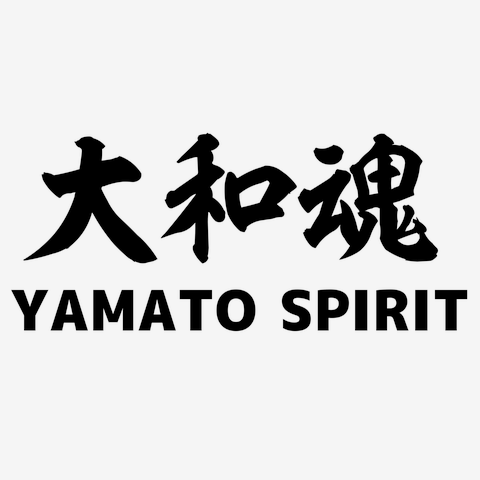 大和魂　YAMATO SPIRITー両面プリント