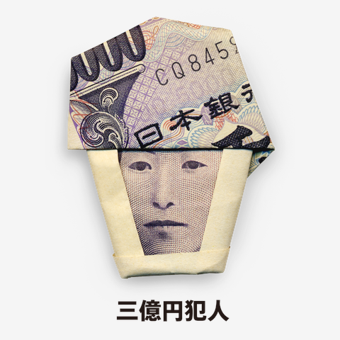 樋口一葉詳細年表　　伊藤氏貴・能地克宜　　勉誠出版 Amazon.co.jp: 樋口一葉詳細年表 : 伊藤氏貴, 能地克宜: 本