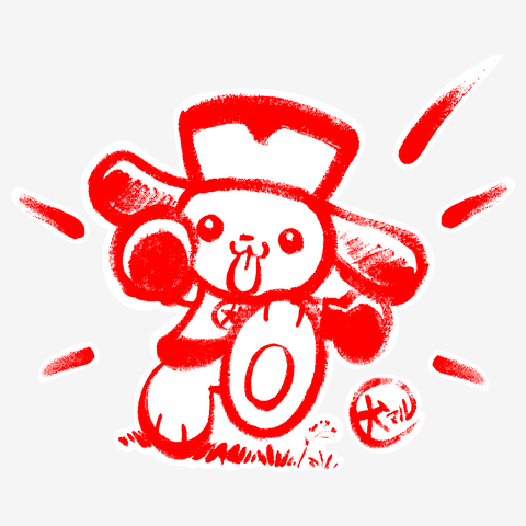 犬マル布描き（赤）