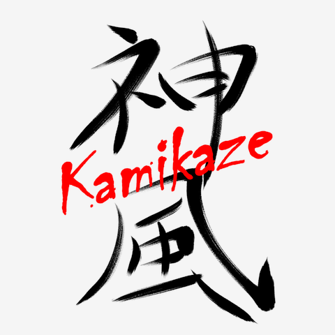 KAMIKAZE 神風 コスチューム KAMIKAZE 神風 コスチューム