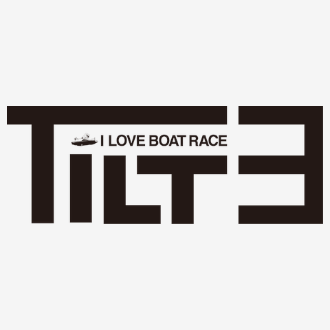 TILT3［チルト３］【競艇・ボートレース】