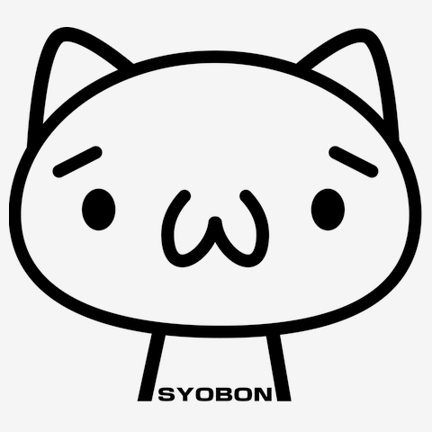 ねこだんご しょぼん ねこだんご 三英貿易 三英貿易株式会社 on X