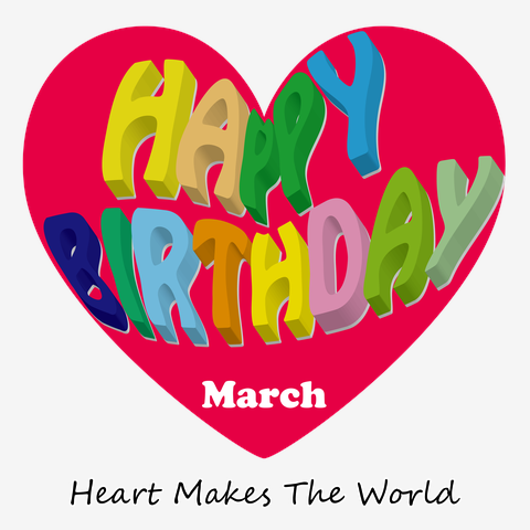 Happy-Birthday-Heart -March(３月) Tシャツを購入|デザインTシャツ ...