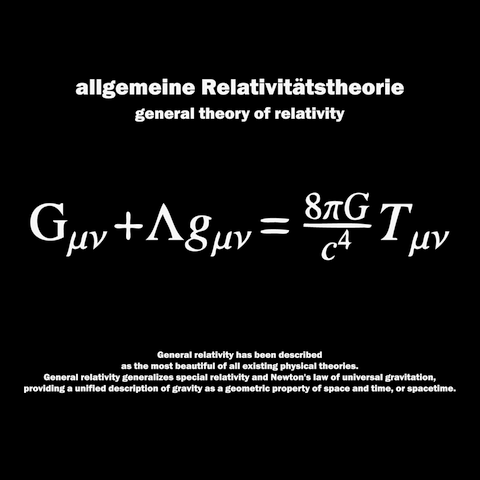 科学Tシャツ：一般相対性理論(アインシュタイン方程式)微修正版_黒：学問・物理