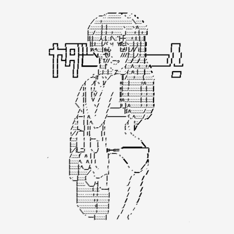 ヤダー女の子ー片面プリント