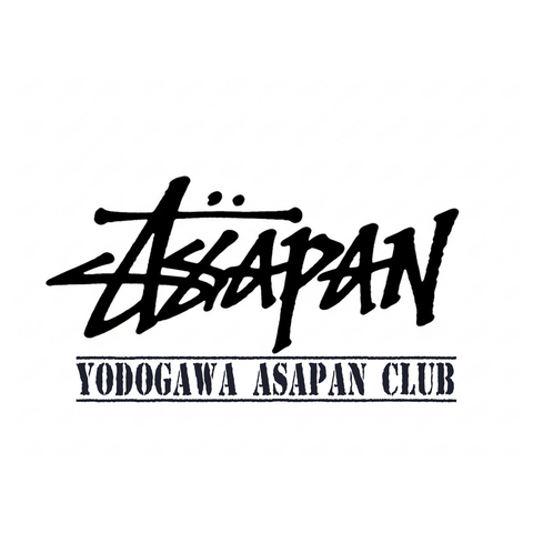 ASAPAN