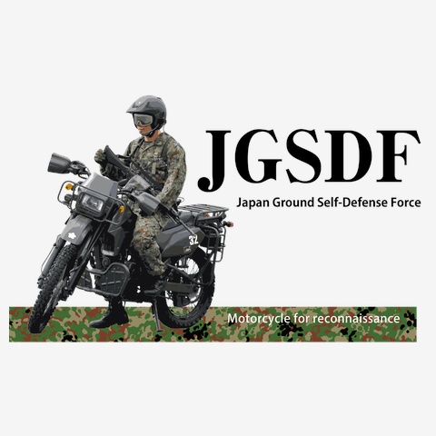 陸上自衛隊　偵察用オートバイ
