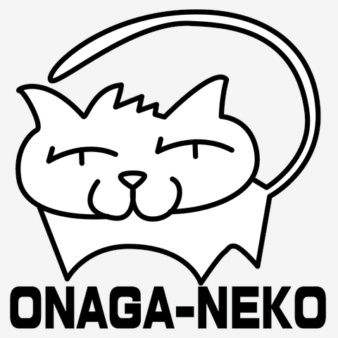 onaga-neko☆尾長猫☆