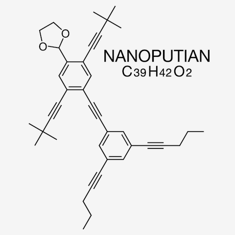 NANOPUTIAN C39H42O2-ナノプシャン-ロゴTシャツ
