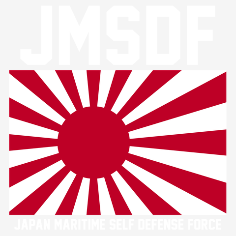 旭日旗 -日本の軍艦旗・自衛艦旗- 黒ロゴ Tシャツを購入
