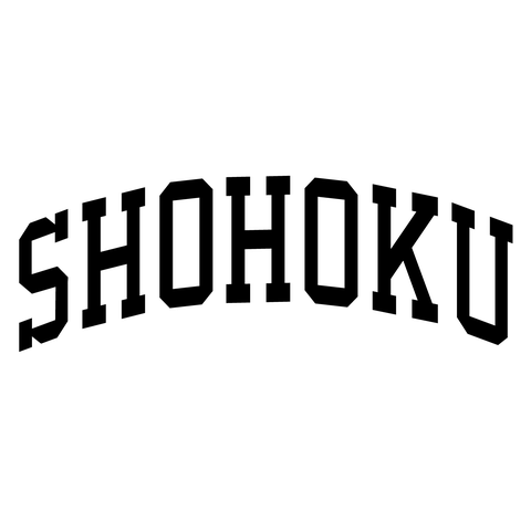 SHOHOKU-湘北-