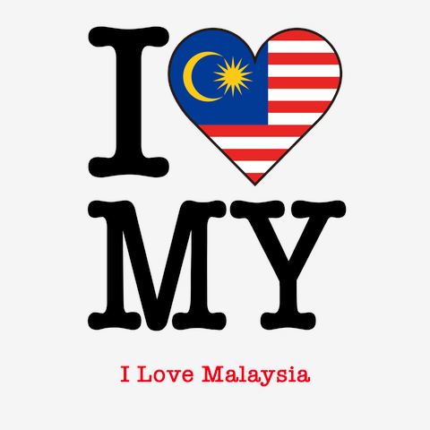 マレーシアの国旗をハート型にデザインしたアイラブマレーシア！マレーシアを愛してる！