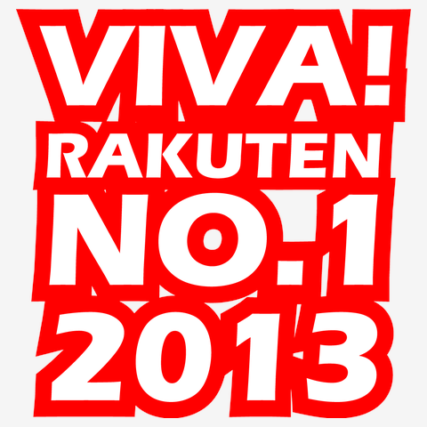 麻生太郎さん専用 マフィア・スタイル” 麻生太郎氏が愛用する特注品「サッチェルバッグ