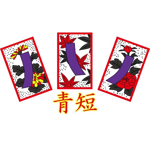 『現品限り』花札ロンT IMG_67e431aba9715.jpg