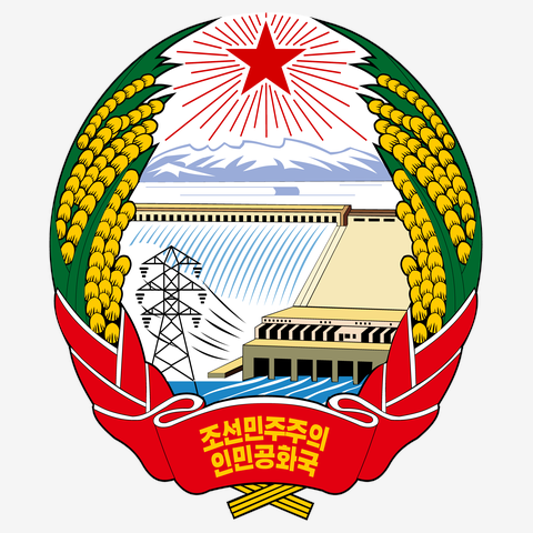 北朝鮮-朝鮮民主主義人民共和国-国章 ロゴ Tシャツを購入|デザインTシャツ通販【ClubT】