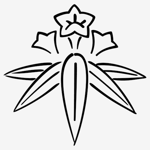 神奈川県鎌倉市市章 笹竜胆(ササリンドウ)