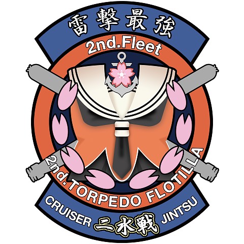 二水戦意匠エンブレムの全アイテム|デザインTシャツ通販【ClubT】 二水戦意匠エンブレムの全アイテム|デザインTシャツ通販【ClubT】