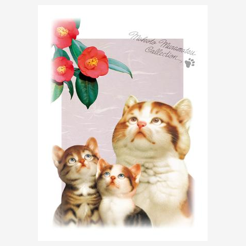 村松誠「猫とシャボン玉」複製原画 抽プレ当選品 非売品 ビッグコミックオリジナル 村松誠「猫とシャボン玉」複製原画 抽プレ当選品 非売品 ビッグ