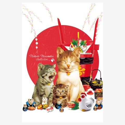 村松誠「猫とシャボン玉」複製原画 抽プレ当選品 非売品 ビッグ