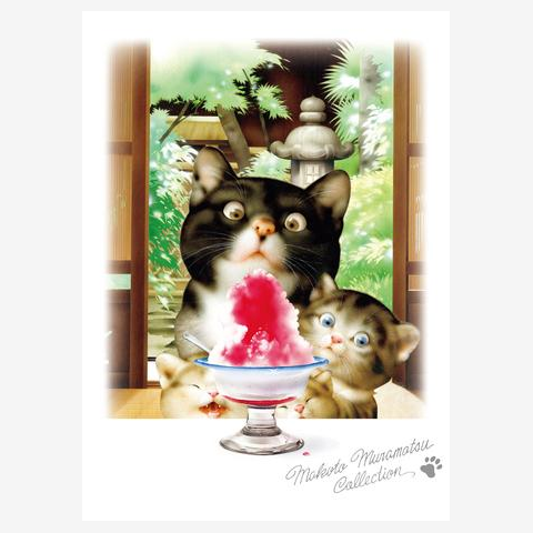 村松誠「猫とシャボン玉」複製原画 抽プレ当選品 非売品 ビッグコミックオリジナル THEキャラ@公式 on X: 