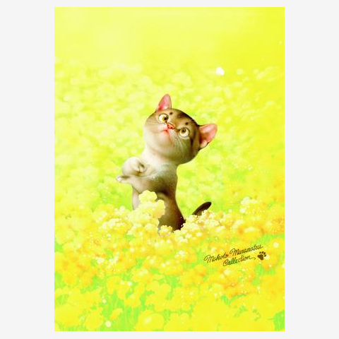 村松誠 ビッグコミックオリジナル2023年4月20日号「グラスと猫