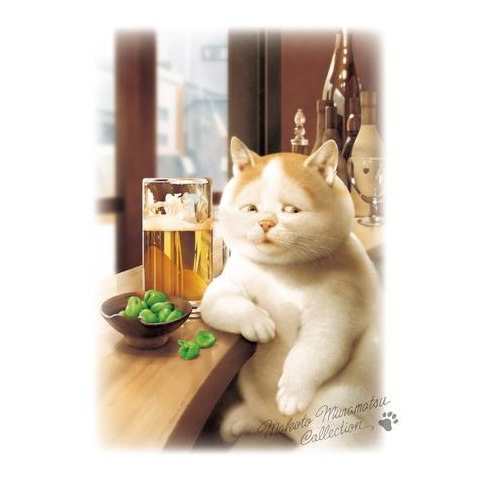 村松誠 ビッグコミックオリジナル2024年5月5日号「ビールと猫」