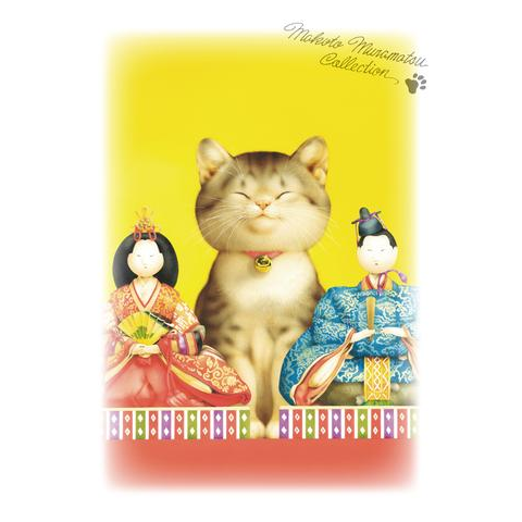 村松誠 ビッグコミックオリジナル2025年3月5日号「ひな祭りと子猫」