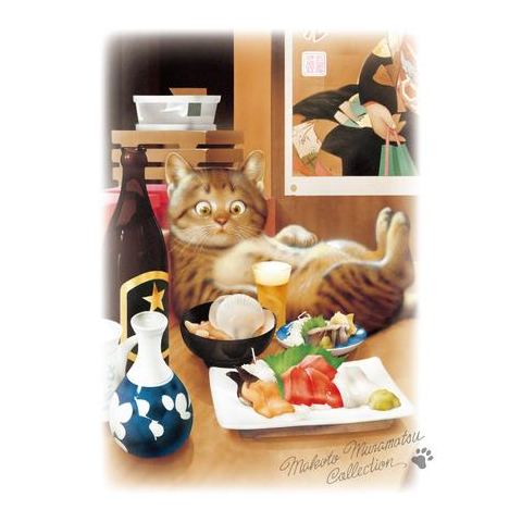 村松誠「猫とシャボン玉」複製原画 抽プレ当選品 非売品 ビッグコミックオリジナル 村松誠「猫とシャボン玉」複製原画 抽プレ当選品 非売品 ビッグ