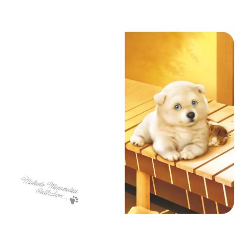 村松誠「猫とシャボン玉」複製原画 抽プレ当選品 非売品 ビッグコミックオリジナル ビッグコミックオリジナル表紙絵の原画展開幕 犬＆猫イラスト