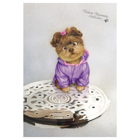 村松誠 ビッグコミックオリジナル2025年6月20日号「雨上がりと犬」